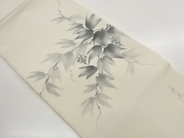 作家物　塩瀬手描き蔦に実模様名古屋帯